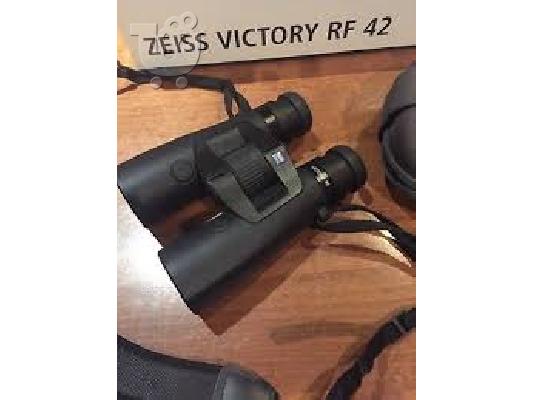 Zeiss 10x45 T* RF Victory Binocular